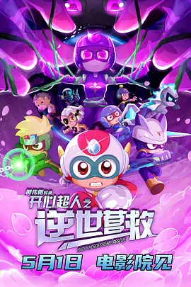亚洲视频精选